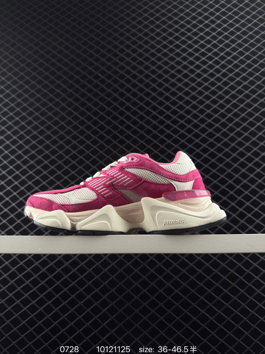 Joe Freshgoods x New Balance NB9060